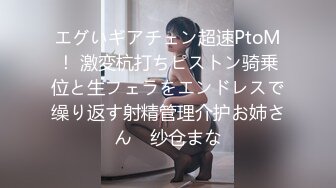 【新片速遞】 隔壁住着一个骚气女主播❤️-小雪-❤️ 别说还挺清纯，得知夜晚她会自慰，以外卖为借口，掏出大屌彻底征服她！[588M/MP4/23:30]