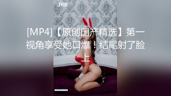 91制片厂 91KCM-021 变态继父给纯情女儿特别辅导