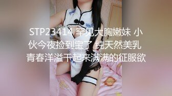 ★全裸盛宴★极品四点全露嫩模女神▌肉包▌瑜伽家教师 传授性爱持久力 开腿诱惑细腻粉嫩蜜穴