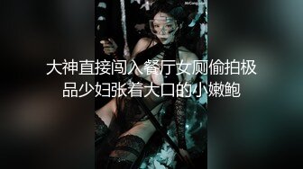 [MP4/ 1.94G] 一线天00后美少女，外表甜美清纯，美乳嫩穴姐妹花，骑乘位轮流操