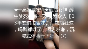 [MP4]麻豆传媒-痴女学员饥渴求欢 教练的兽欲绝对遵从 麻豆女神管明美