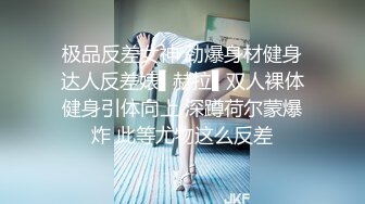 [MP4/ 304M] 黑丝伪娘吃鸡啪啪 啊啊 好深啊 好硬好爽 我要射了 从窗户边操到床上 撅着屁屁被猛怼