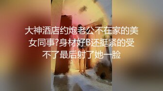 刘语珊.奶淫嘴荡情人节.疫情蔓延.共克时艰.情人节淫的美好