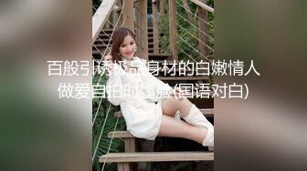 [2DF2]光头土豪肥猪佬嫖鸡系列约会提供上门服务的丰满大学生兼职妹太生猛了肏到高潮射完还能继续干 - soav [MP4/36.9MB][BT种子]