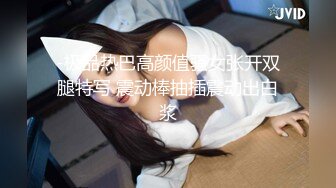 [MP4]STP33414 刚满19岁正宗邻家女神下海打炮了！简直美炸了【卡卡曦】无套啪啪，圆脸蛋好可爱清纯 胶原蛋白满满，被操太猛 要哭鼻子了 VIP0600