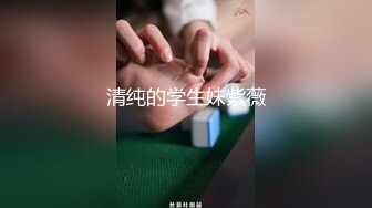 极品混血模特女友（手势验证）