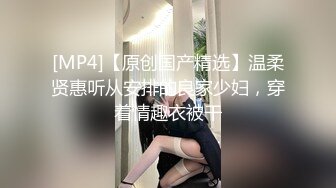 [MP4/ 805M] 帅哥暑假约了个 财经大学美女学生网友见面酒店开房抱起来草到她尖叫