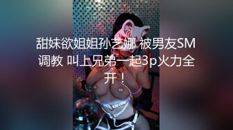 回家和老婆爱爱