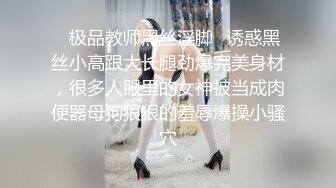 餐厅女厕偷拍漂亮文静美女的小黑鲍