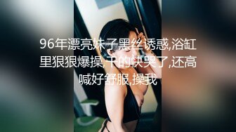 背着老公出来偷情小少妇,又漂亮技术又高