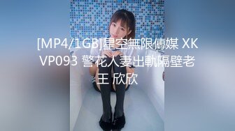 [MP4/1.01G]2023-7-4【酒店偷拍小情侣】极品小女友后续3，玩了几把游戏有想要了，69姿势互舔