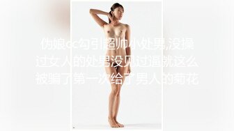 【新片速遞】极品网红美女4小时自慰操逼！撩起内衣露奶子！水晶假屌猛插穴，大屌足交深喉，主动骑乘爆插[2.51G/MP4/04:36:17]