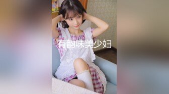 （全景厕拍）夜店回忆录系列 逼脸同框 各种美女夜店偷拍合集【55v】 (30)