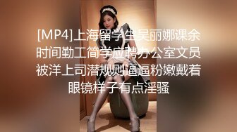 ✿TX企划✿ 极品黑丝OL的特殊销售技巧▌苏美奈▌湿润嫩穴软糯吞吐肉棒 风韵肉体欲罢不能 冲击尤物浇筑腥滑精液