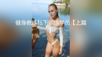 [MP4]BLX-0030-出差操上清純同事-無水印母版 VIP0600