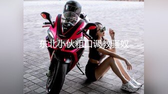 [MP4/ 493M] 极品美女姐妹花！幸福老哥双飞！双女舌吻调情，大屌抢着舔，主动骑乘位插骚穴