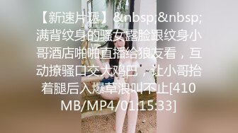 [MP4/1.14G]2023-11-8【模特写真拍摄丶探花】气质少妇型，听指令摆弄各种姿势，掰穴特写