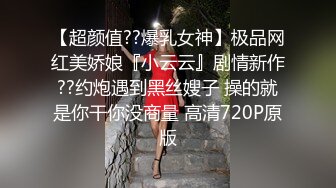 [MP4]極品顏值女神美乳長腿無毛嫩穴沙發狂摳口交格局太小不能收費下線