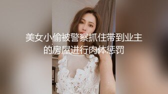 【小狐狸娱乐】双飞人妻淫娃荡妇组合，争相求操服侍周到，轮番压榨小伙扛不住