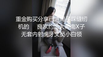 【新片速遞】私房三月流出商场女厕❤️固定后拍进门拍脸牛仔裙美眉吊着根长长的白带[1054MB/MP4/37:44]