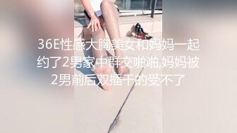 【搞沐足女技师】喜欢玩真实刺激性感包臀短裙御姐