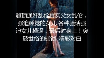 推特极品女神【小缇娜】 粉粉嫩嫩的魔鬼身材 极品收藏 (1)