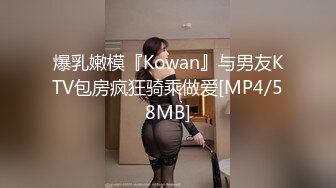 [MP4/ 399M]&nbsp;&nbsp;巨乳美乳分享 无套操巨乳美眉 白浆四溢 大鸡鸡 大奶子 大屁屁 超级视角享受