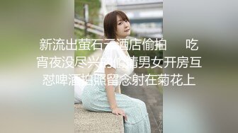 PME-104 林思妤 大胆勾引好姐妹的相亲对象 闺蜜男人最终只会操我 蜜桃影像传媒