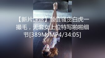 [MP4/ 1.02G] 给我戴绿帽的大学女友灌醉找两个流浪汉来轮操她你不是喜欢被操吗？让你爽个够