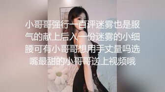 最新盗站流出 百货商场女厕偷拍全是漂亮的小美女