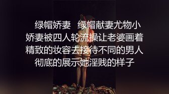 香蕉秀xjx213黑丝女秘书给你足交