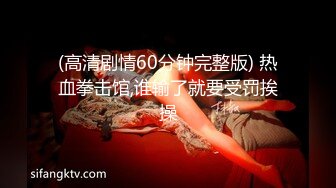 [MP4/ 458M] 卷发小哥哥和小女友在家直播，白虎配青龙绝配，无套女上位操穴