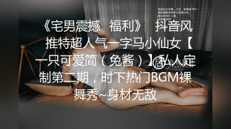 G奶巨乳眼镜妹 乳晕粉嫩【榨汁机】男主疯狂揉虐大奶 口交侍奉啪啪【45v】 (14)