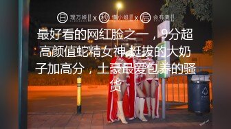 去公司熟女阿姨家偷情