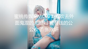 492MERC-327 細巨乳J○ けいこ 2