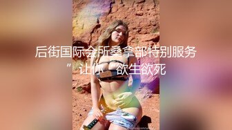 万圣节的白丝兔女郎