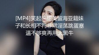 无套后入内射前女友，合肥