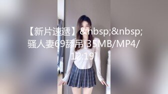 星空传媒XKG001情欲放纵小叔爆操小嫂子-肖云