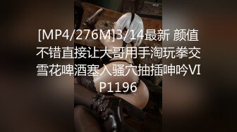 【OnlyFans】台湾网红少妇 Clickleilei刘蕾蕾付费订阅写真 露点自拍，打卡全球网红景点，从少女到孕妇的记录 8