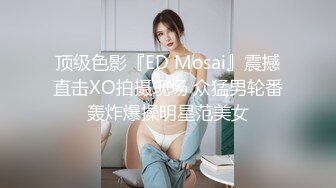 黑丝伪娘 扒着M腿炮机猛插骚穴 会流精的小阴蒂好色色 上位骑乘甩来甩去的废物阴蒂