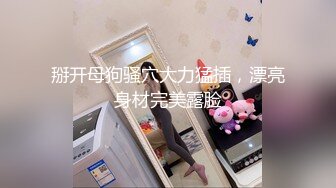 [MP4/396MB]2022-7-8【老馬尋歡】去廠妹家操逼，168cm大長腿，扒掉褲子扣穴，舔硬屌主動騎乘，逼太緊夾射了