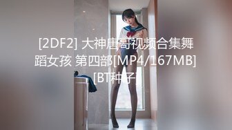 国产叫自己养的洋女仆拿外卖，长脸了