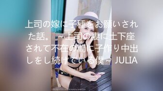 [MP4/ 1.52G] 大学生情侣酒店开房自拍妹子奶子漂亮逼毛茂密性感