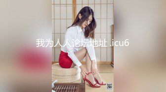 [MP4/308MB]探花西门庆 网约暑假出来兼职学妹长相甜美170大长腿屁股很大后入抽插非常爽