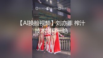 《震撼?精品》自购牛逼大师商场步行街尾随贴身极限抄底多位漂亮小姐姐花样繁多的内裤豹纹短裙美女正点T内太骚了