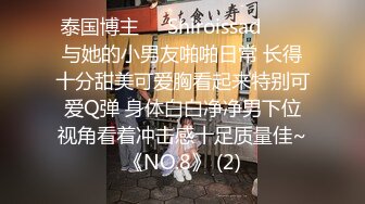 [MP4/691M]12/14最新 胸前漂亮纹身网红美女揉捏奶子掰穴扭腰摆臀骚的很VIP1196