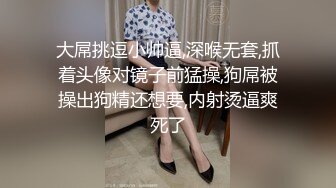 小倆口自拍