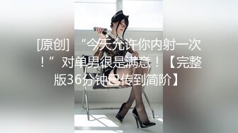 【老渣带你去寻花】大波浪，风骚小少妇，黑丝高跟淫娃，掰开双腿暴力抽插骚穴，一晚两炮实力探花