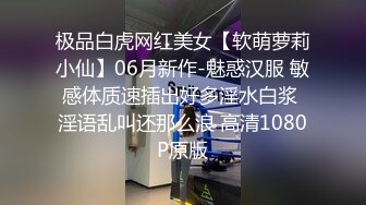 贫乳美眉 有点害羞 被大包皮鸡吧无套输出 无毛鲍鱼洞口大开