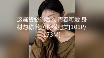 叶总探花约了个高筒靴长相甜美妹子啪啪，胖男舔弄张开双腿快速抽插猛操